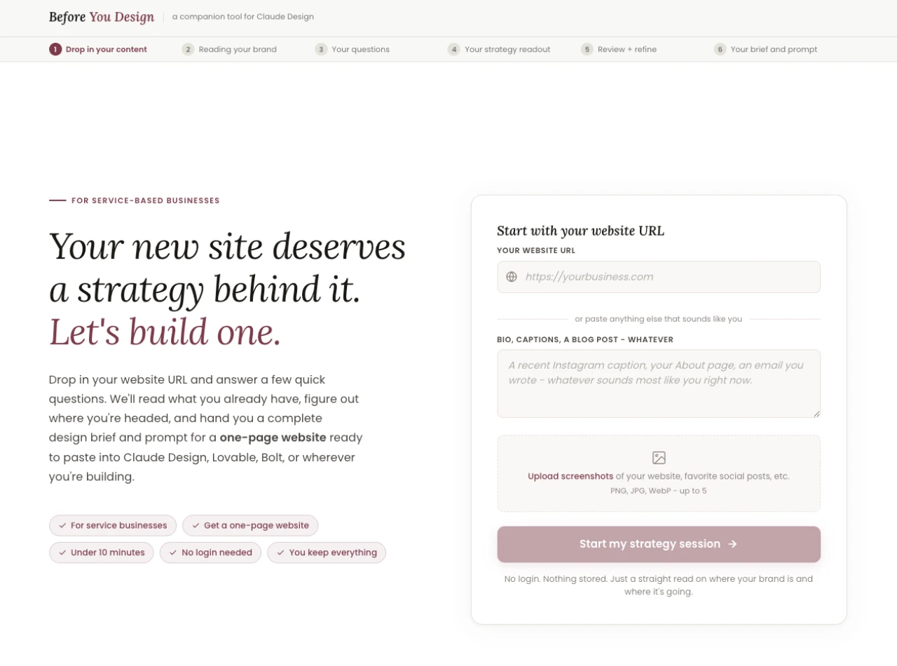 Before You Design — pre-build strategy app